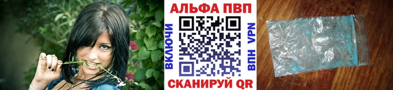 A PVP мука  Рыльск 