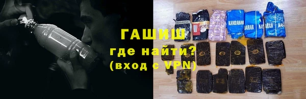 a pvp Абаза