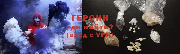 a pvp Абаза