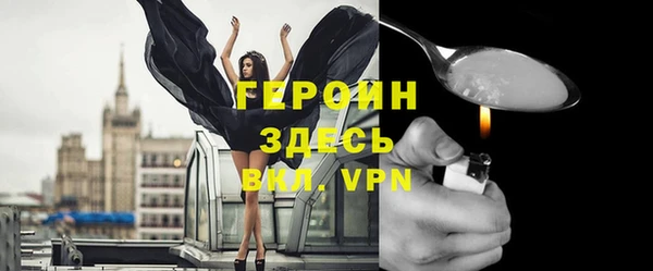 MDMA Premium VHQ Абдулино