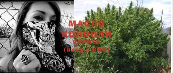 MDMA Premium VHQ Абдулино