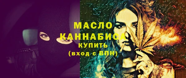 стаф Абинск