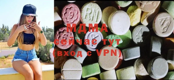 a pvp Абаза