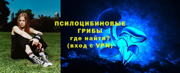 MDMA Premium VHQ Абдулино