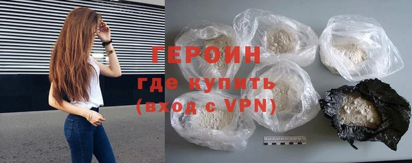 скорость mdpv Новодвинск