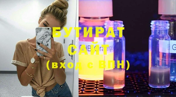 a pvp Абаза