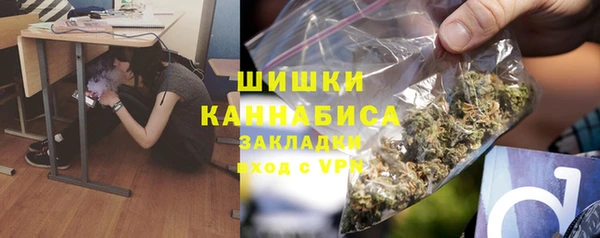 MDMA Premium VHQ Абдулино